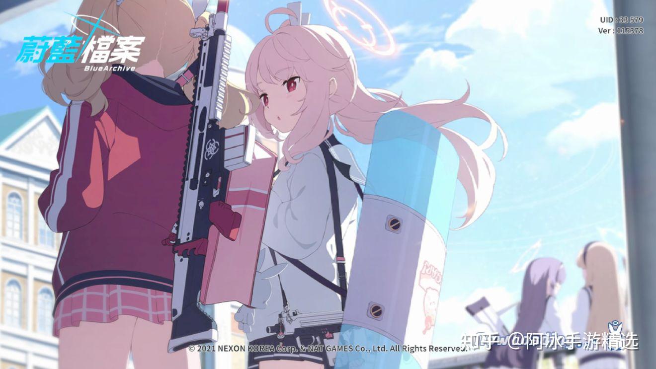 碧蓝档案bluearchive国际服日服入坑方法