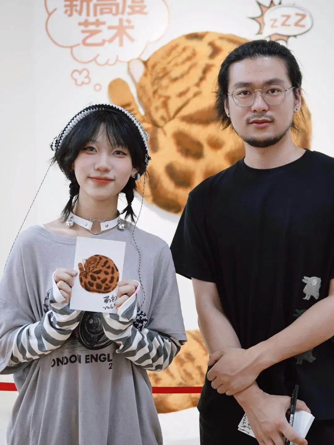 【高考&端午试学季圆满收官】很萌!很燃!很酷!很嗨!很新高度!