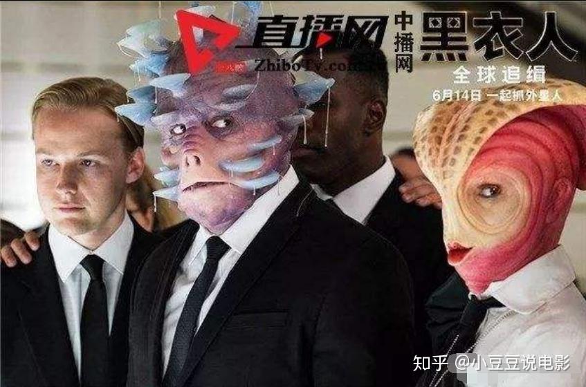 22年来的黑衣人系列豆瓣才59有这3个失败的原因