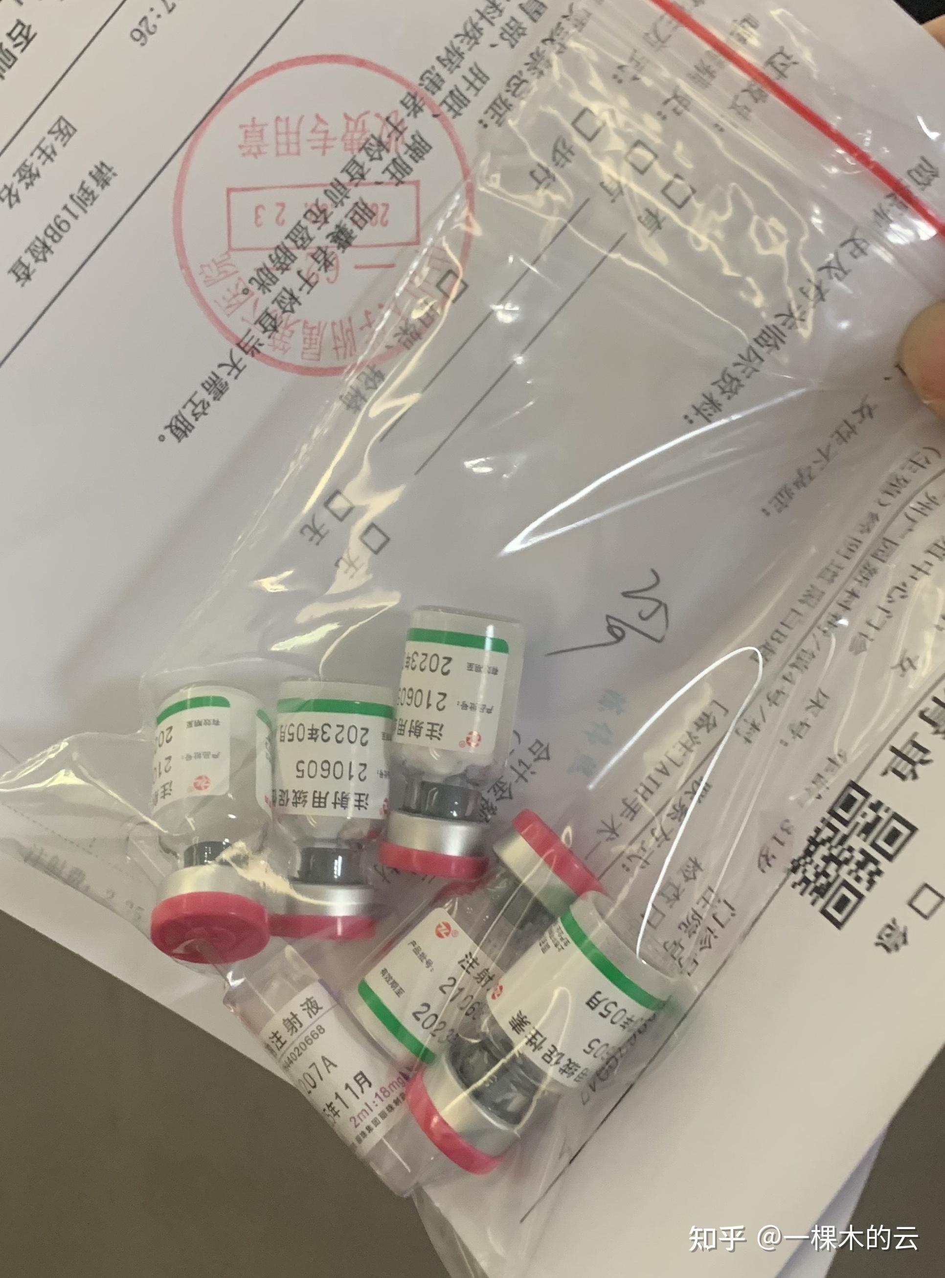 打起来不怎么疼.9.23号昨天抽完血,打完破卵针后,便回去上班了.