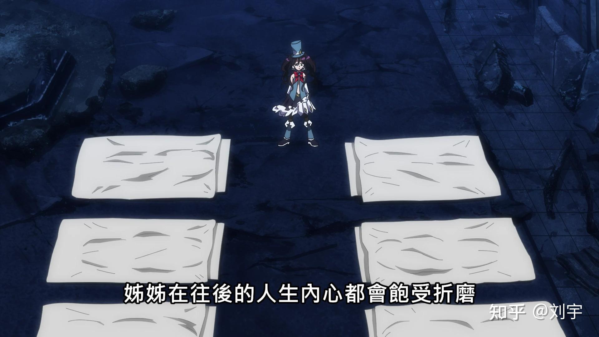 羽衣(环忧)的愿望就是回收,只不过她们没有想到过魔女化太过于强大而