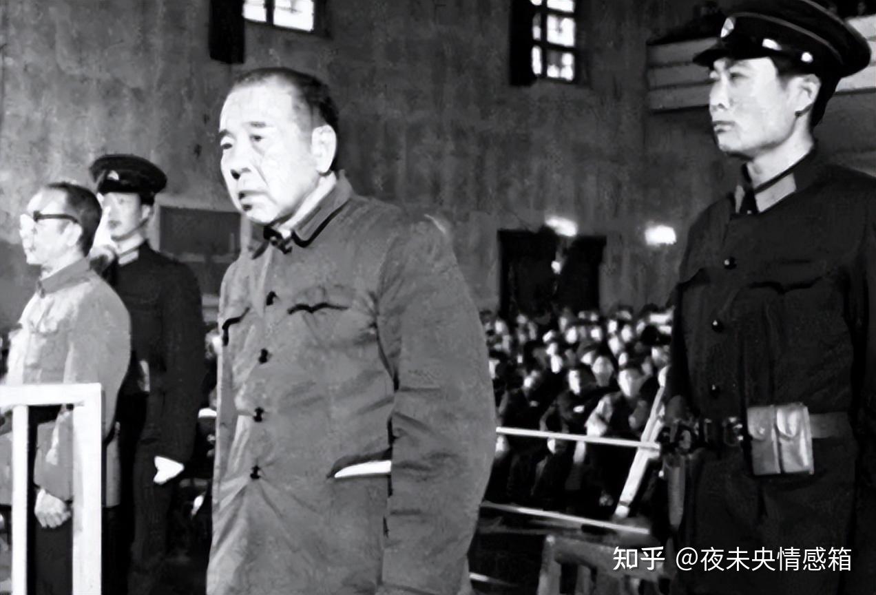1971年，黄永胜在狱中给毛主席写信，主席看到后只答复了九个字 - 知乎
