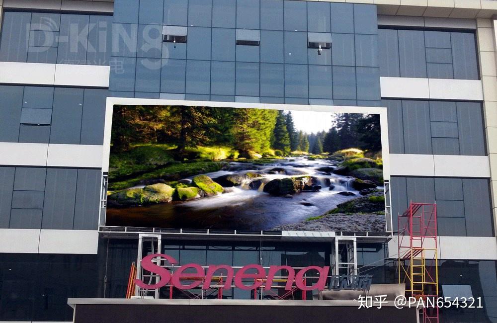 沈阳led广告显示屏改字软件叫什么（沈阳led广告显示屏改字软件）