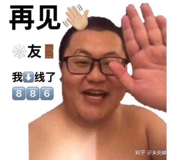 v2-6f76ed94d90c94dc36ad0d4c77bc4ccb_r.jpg