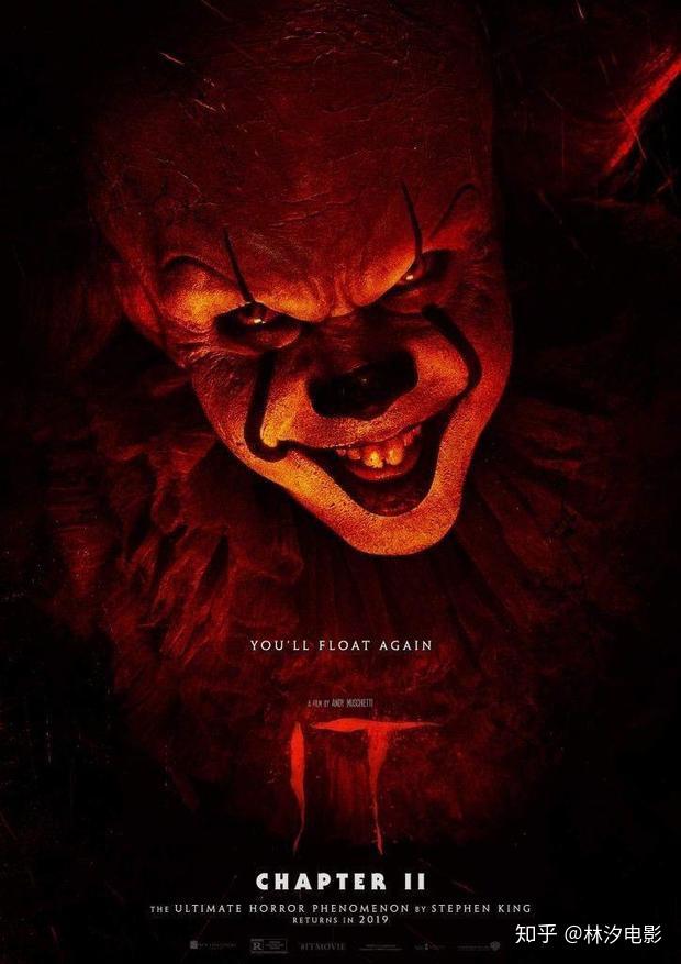 除了惊吓没人能彻底回避成长创伤小丑回魂2影评