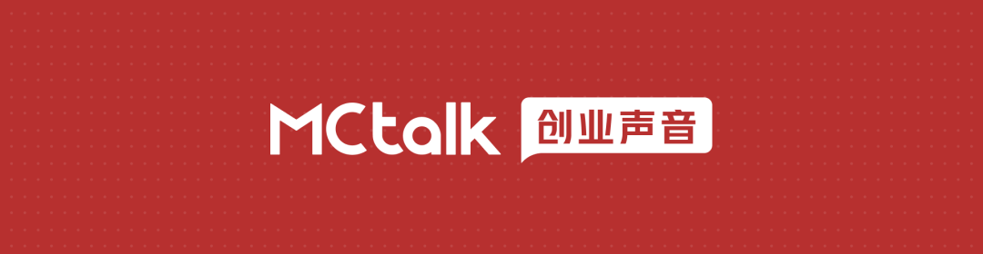 Mctalk Software MCtalk 创业声音丨生鲜电商逃离“规模陷阱”,解密本来生活的盈利法则 - 知乎