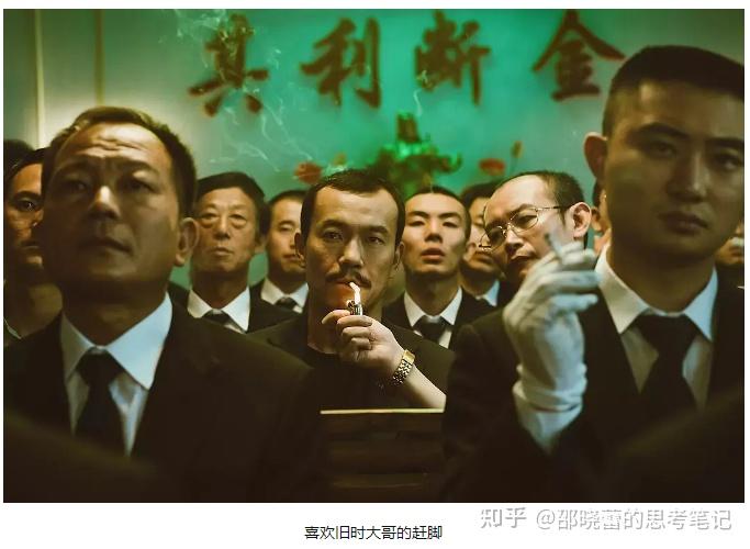 人海中 - 知乎