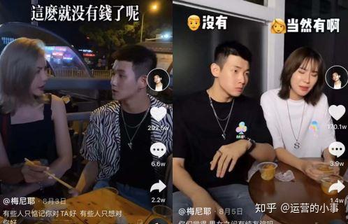 抖音爱露露在线视频_抖音国际版爱露露22_爱露露抖音22