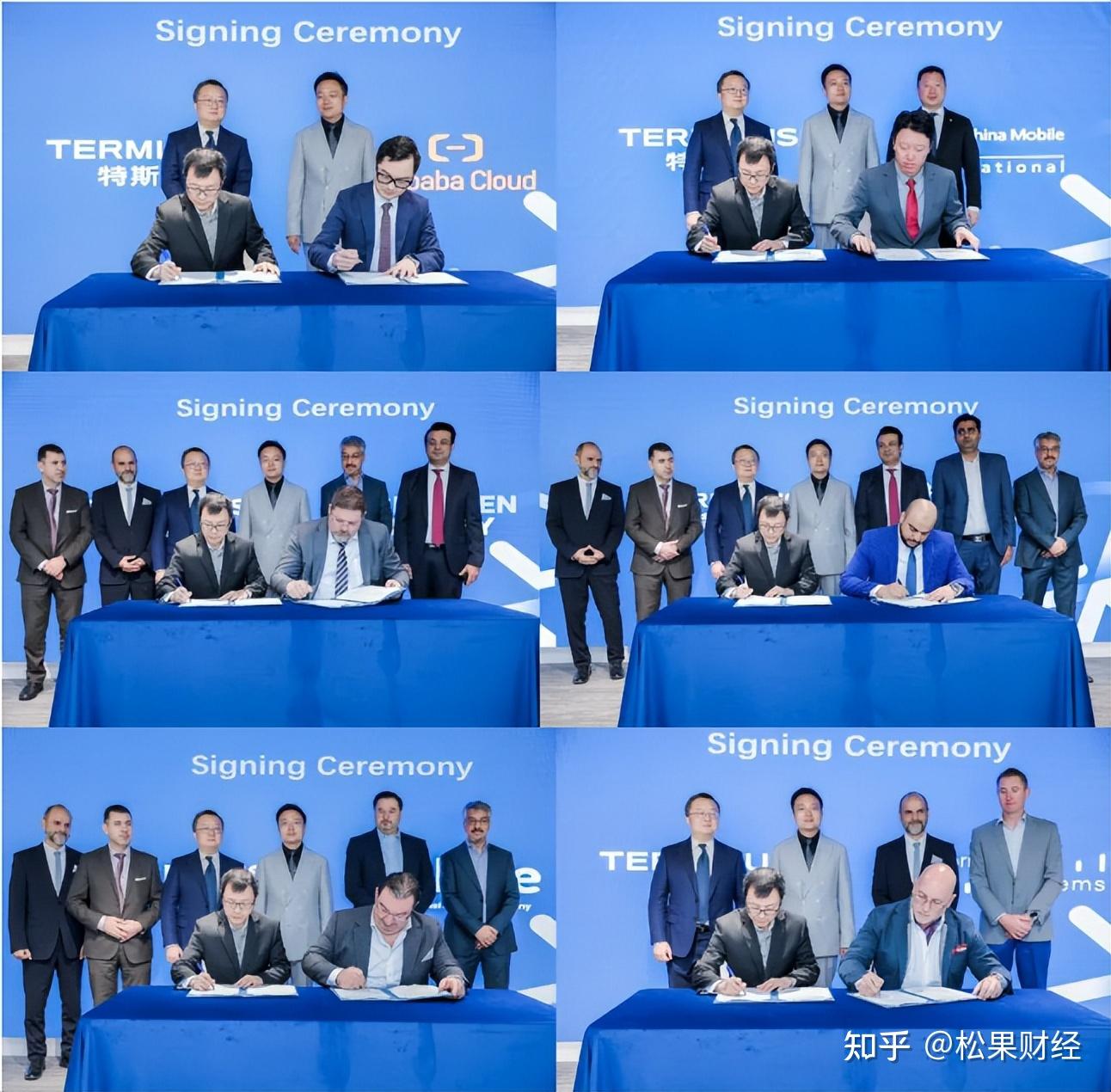 特斯联国际与阿里云,中国移动国际,enterprise systems,rise holding