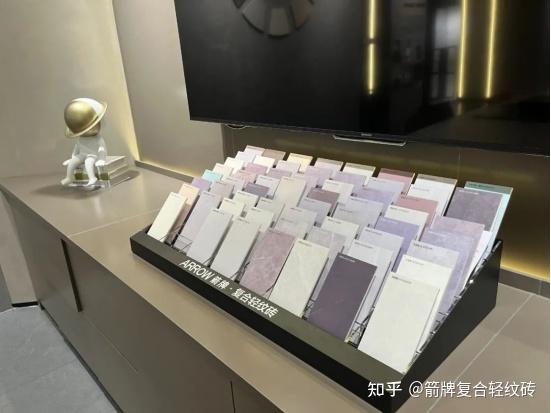 不按常理出牌？这个箭牌复合轻纹砖A6 Pro展厅凭什么一亮相就大火？ - 知乎