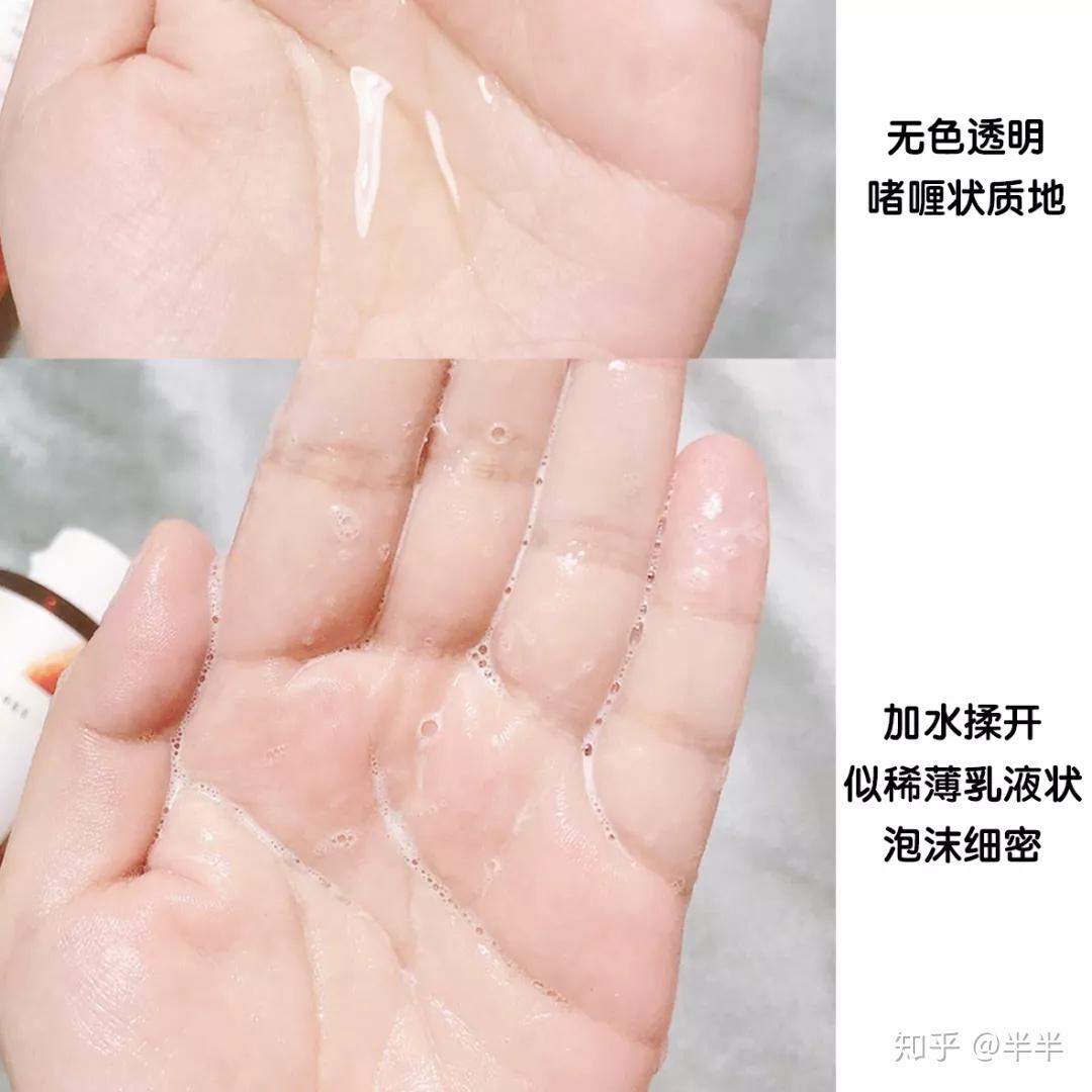 粉刺露使用方法教程 v2-6f89910a73e9a10aecd526be3e895857_r.jpg