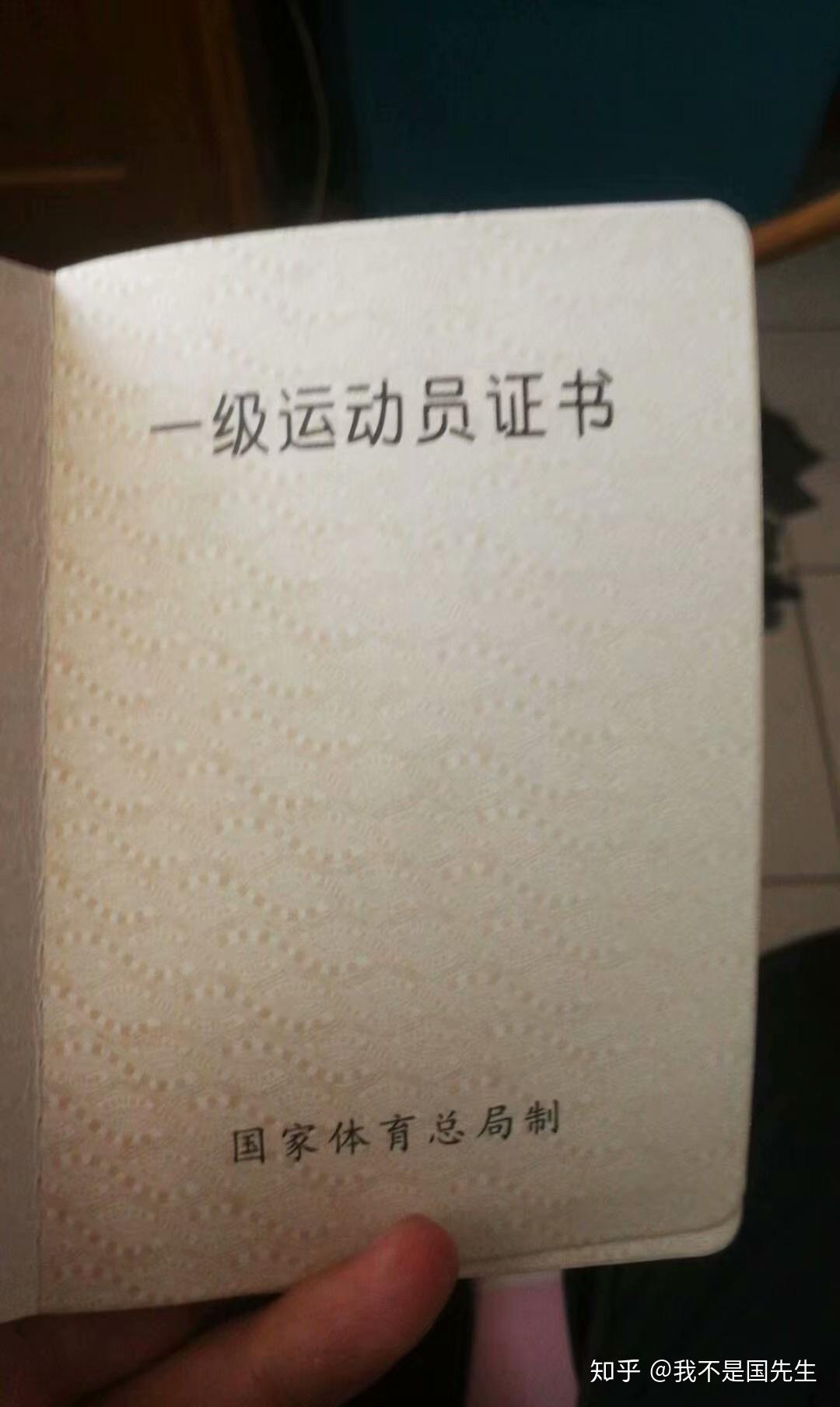 v2-6f8d7b1e21fd1bf8477bfa67999b28db_r.jpg