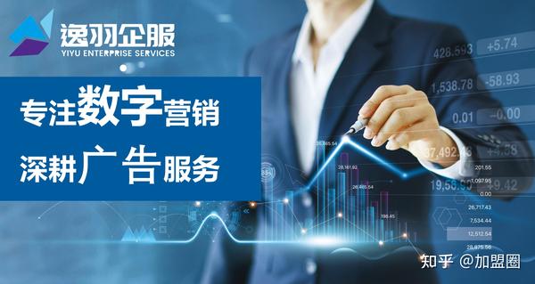 北京代营运子公司另一家好__chan_(北京库房代营运)