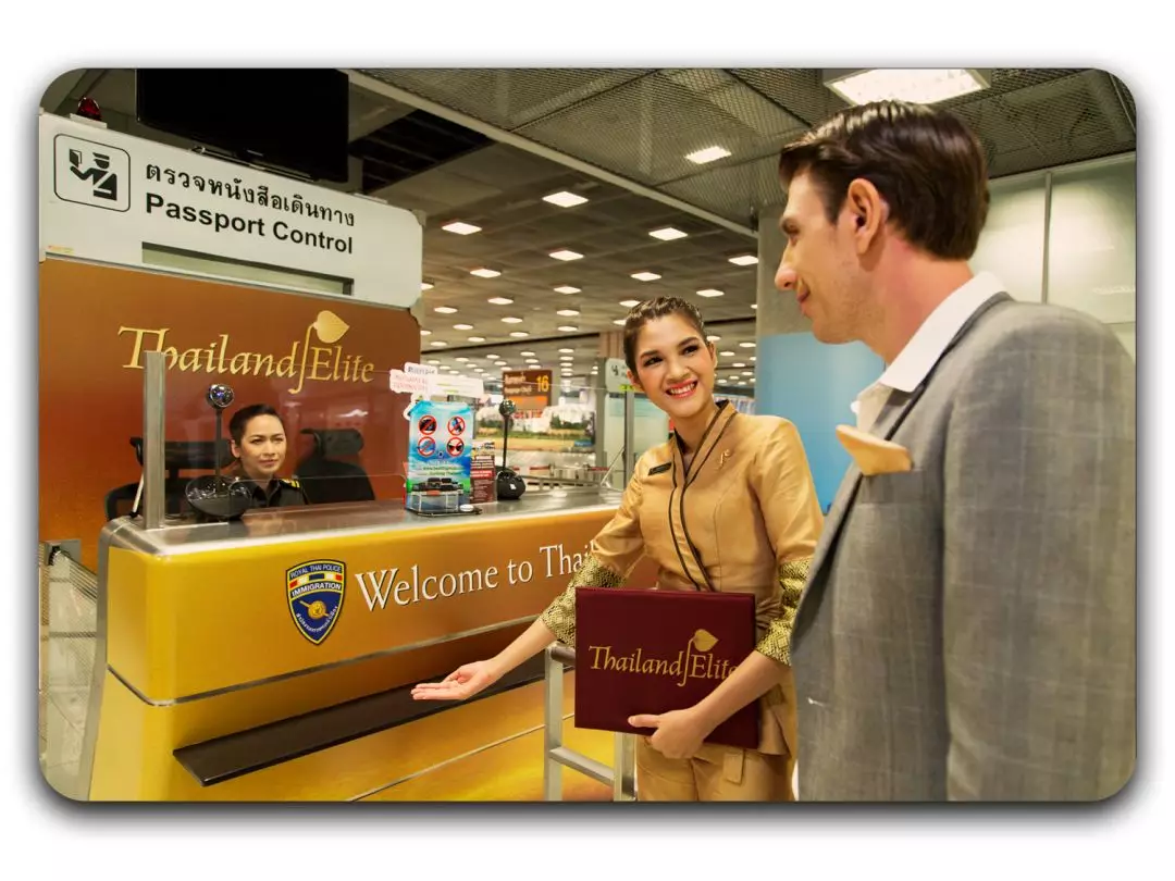 颠覆认知泰国有一种签证叫做精英签证