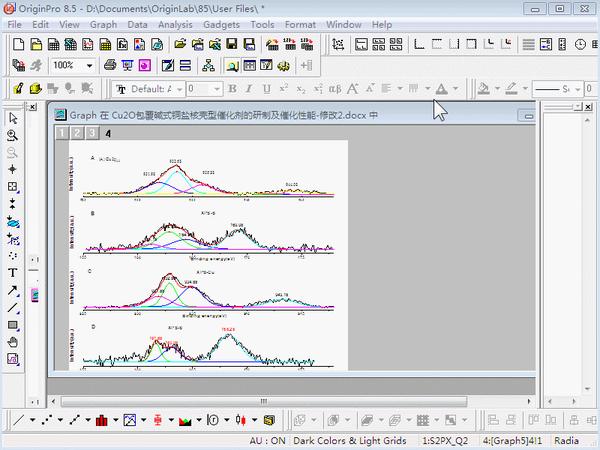origin神技能!动图演示xps能谱层如何叠缩版面! - 知乎