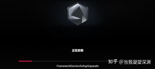 华硕奥创armourycrate官方离线版安装
