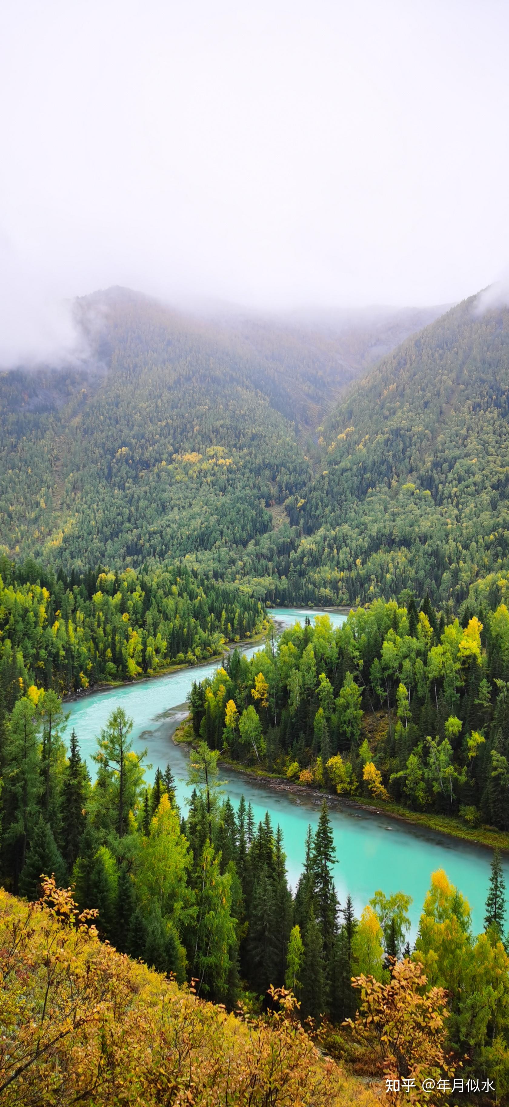 新疆四禾木喀纳斯