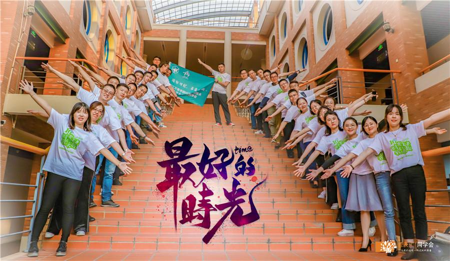 同学会的照片怎么拍才好看