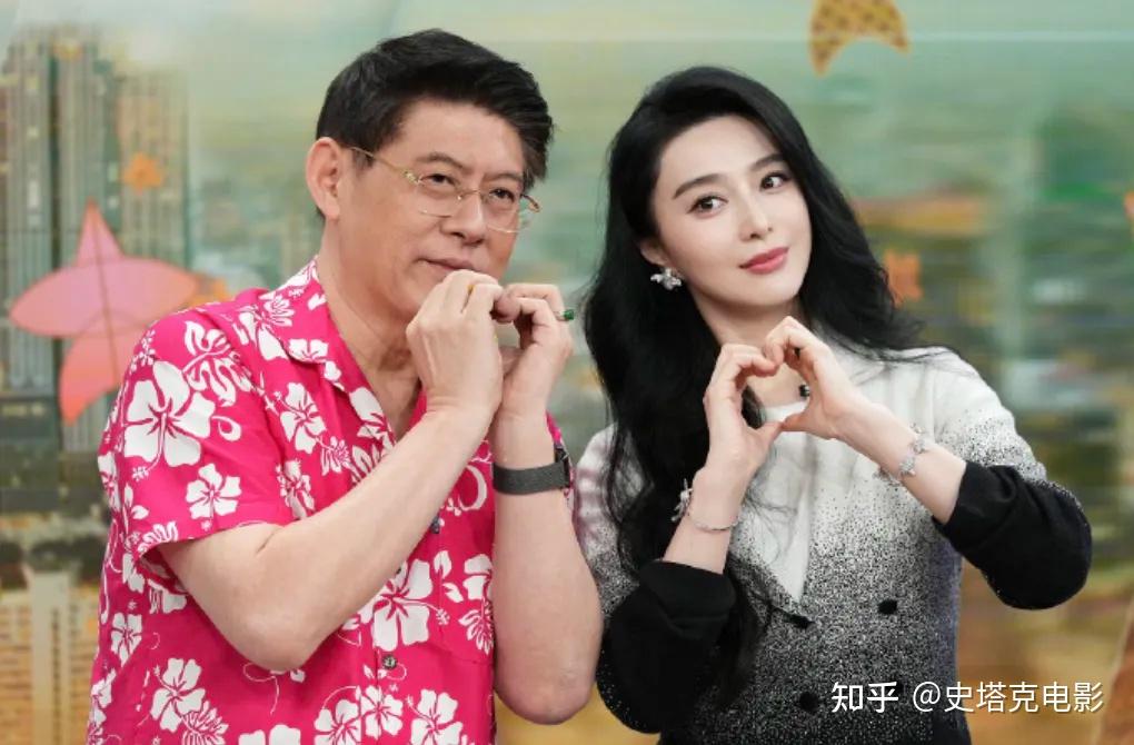 43岁范冰冰被偶遇坐着三蹦子泼水节巡演一条项链暴露真实地位