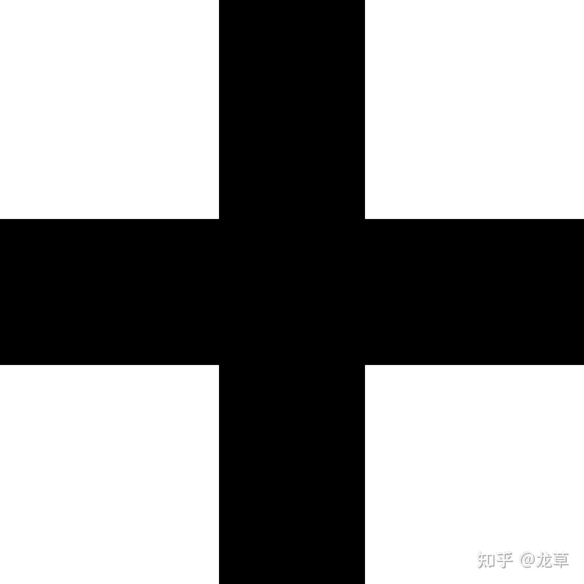 丁字和十字平面交叉图片