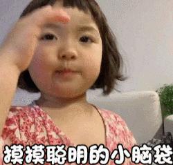 动图封面