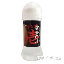 图片[17]|蜜壶汁，蜜壶润滑液分析大全！|蜜壶屋