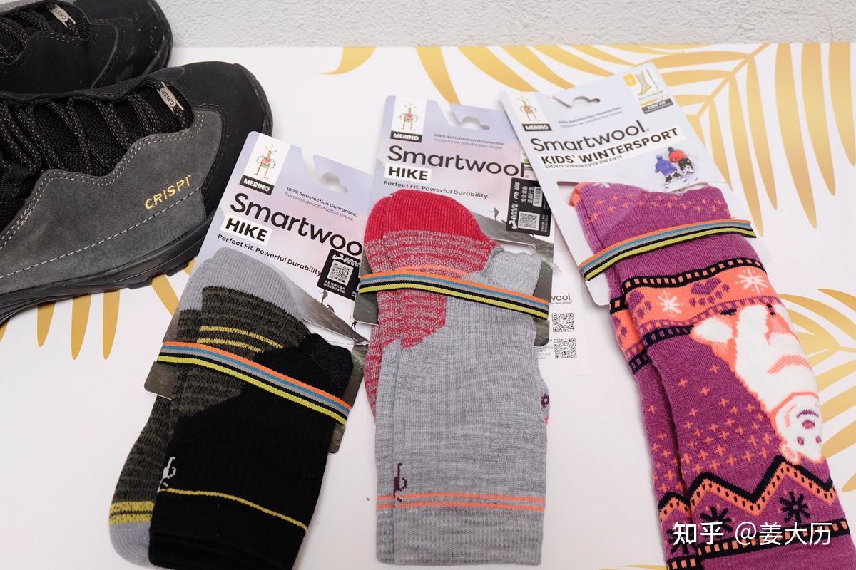 袜,脚底有暖意——smartwool羊毛袜体验