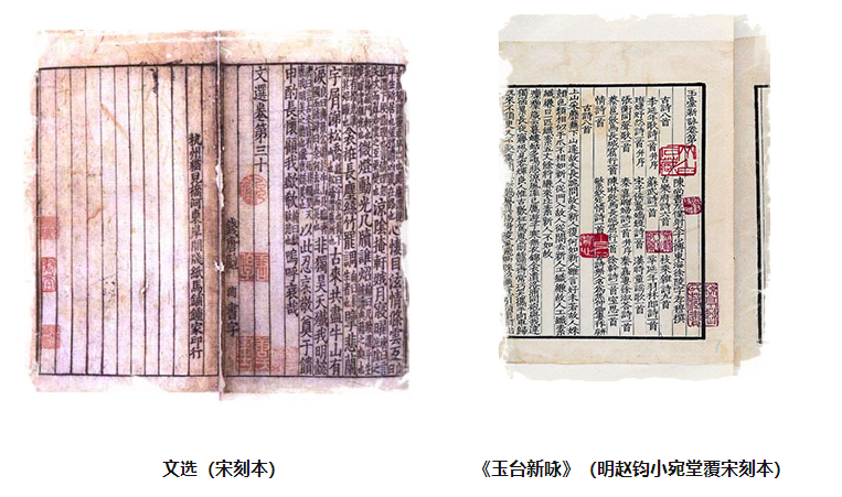 古代诗歌散文专题--第三章 古体诗 - 知乎