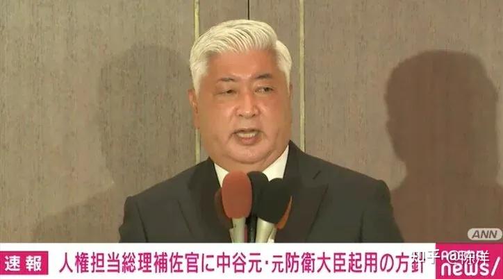 11月9日报道,日本首相岸田文雄8日在首相官邸召见前防卫大臣中谷元
