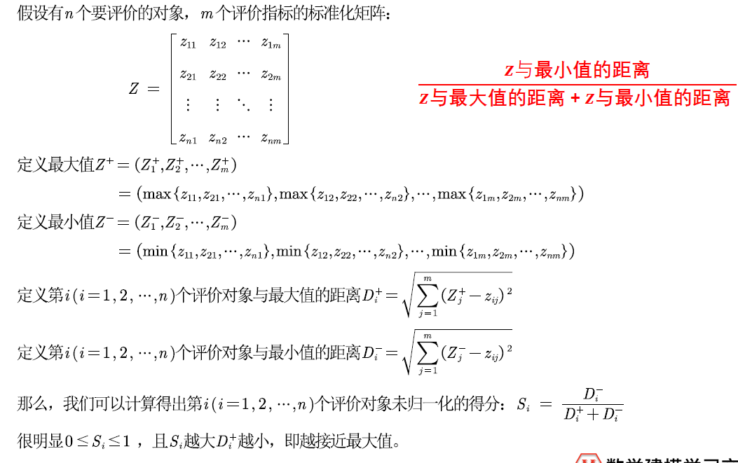 top分析=adb shell top分析