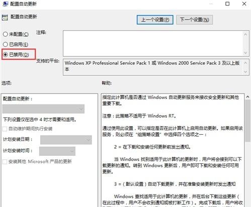 小编告诉你升级win10系统后电脑出现卡顿时该怎么