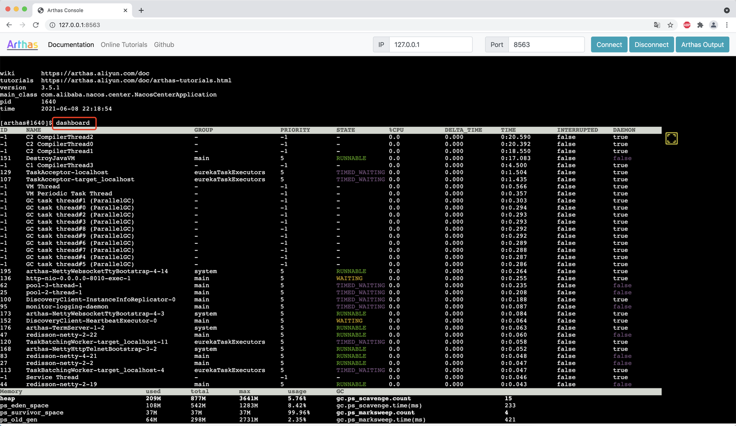 阿里人都在使用的在线诊断工具—Arthas 阿里人都在使用的在线诊断工具—Arthas