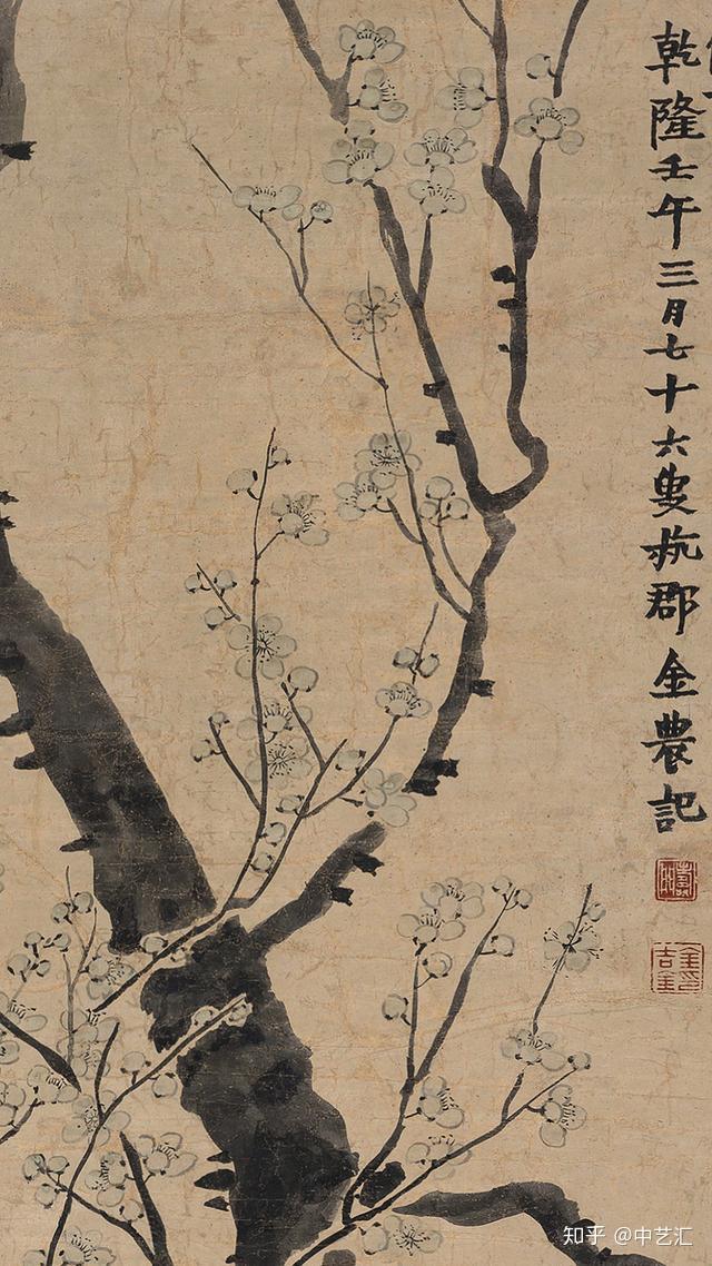 其实这个人才是扬州八怪之首独创漆书的金农