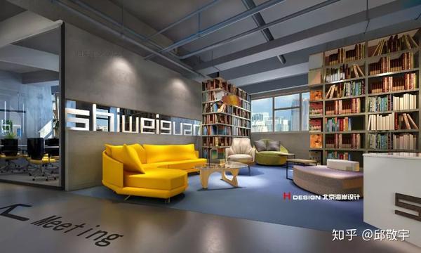 15个极致办公室设计，激发你对办公空间设计的灵感！ - 知乎