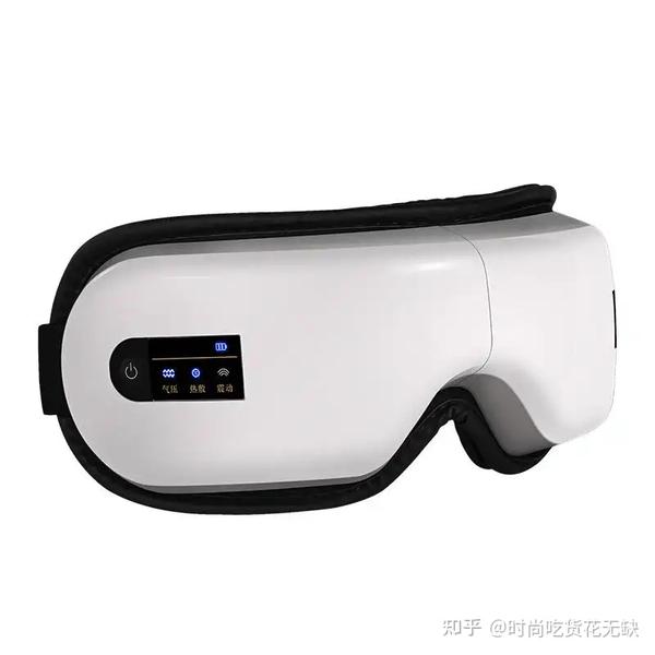 值得推荐的眼部按摩仪~~~ - 知乎