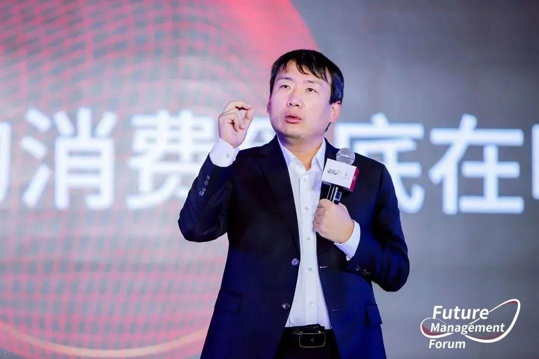 储殷未来世界新消费到底在哪里