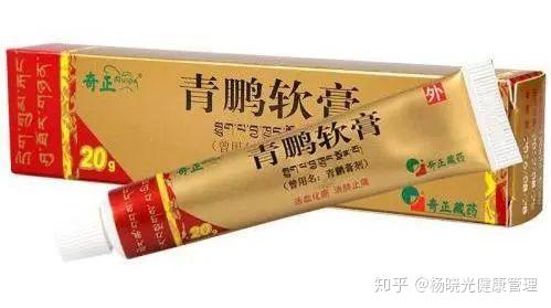 皮肤剧烈瘙痒竟是湿疹史上最全13种治湿疹中成药医生总结