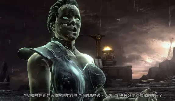 一直以来,雅典娜都以为奎托斯是利用了潘多拉魔盒中的邪恶力量杀死了