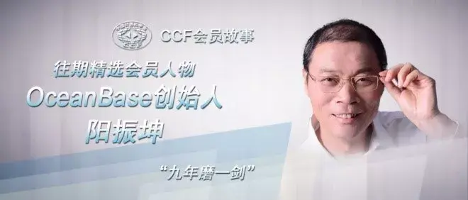 【CCF会员故事-85】卢凯：组织的力量——我与CCF的故事 - 知乎