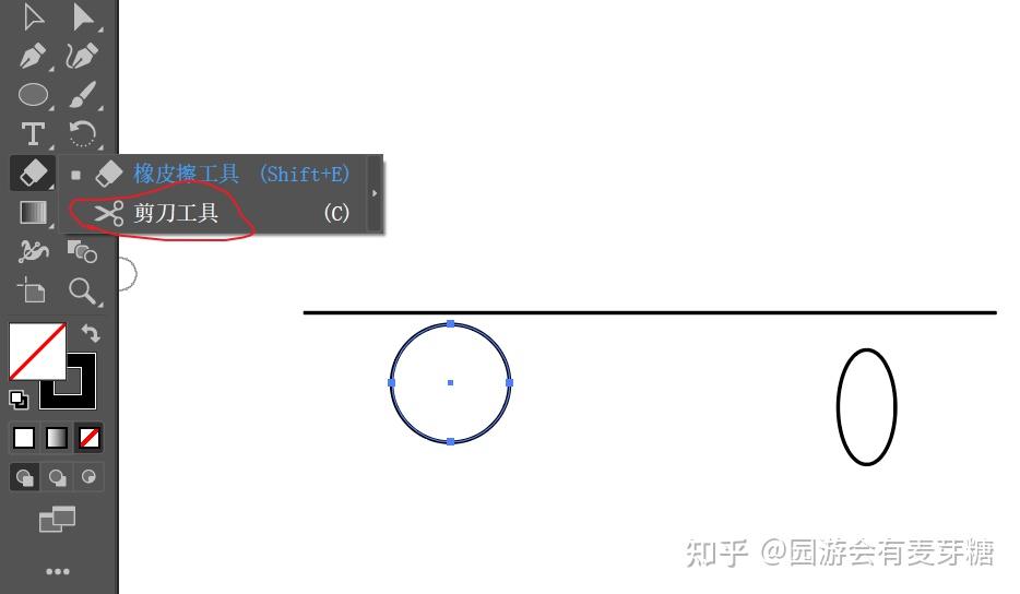 如何在AI(Adobe Illustrator)中绘制大括号 - 知乎