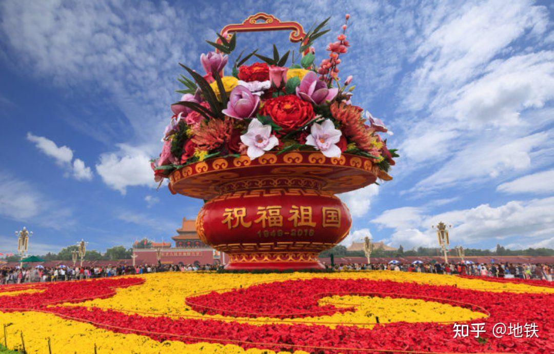 平安祥和愿祖国母亲幸福安好愿祖国山河升腾簇新的宏景融合鲜艳的暖意