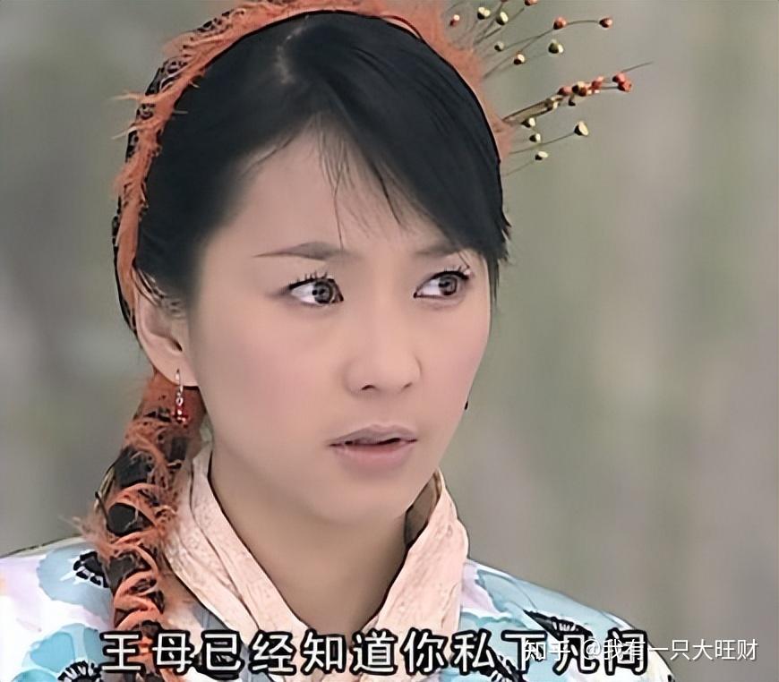 聊斋情定于赤子之心追求人间真爱的稻草仙子终究为爱所伤