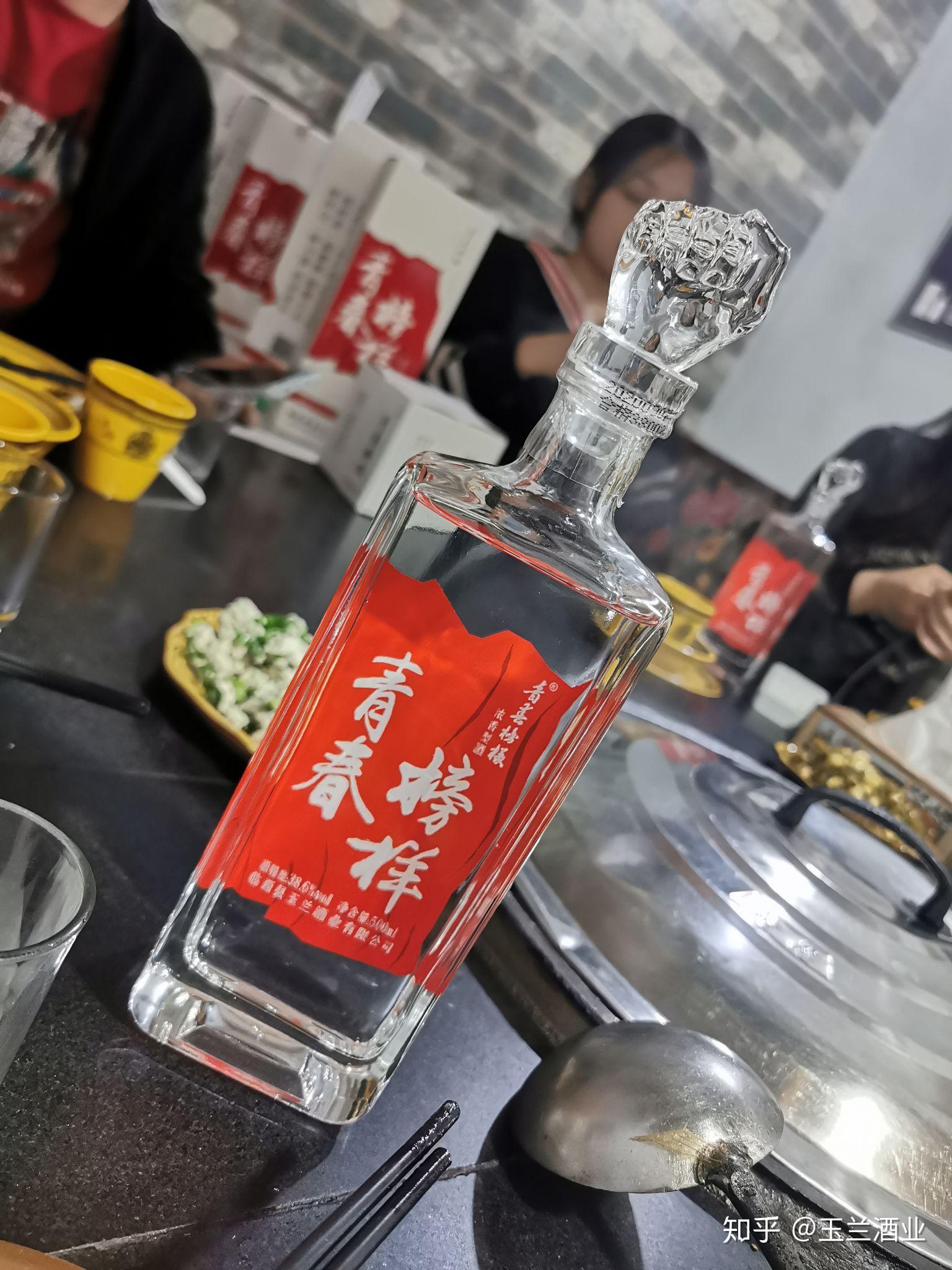 玉兰缘酒好不好喝?