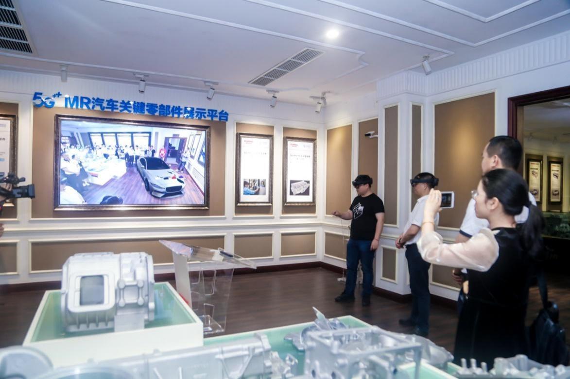 温州移动联合瑞明集团打造汽摩配行业“5G+智能工厂”