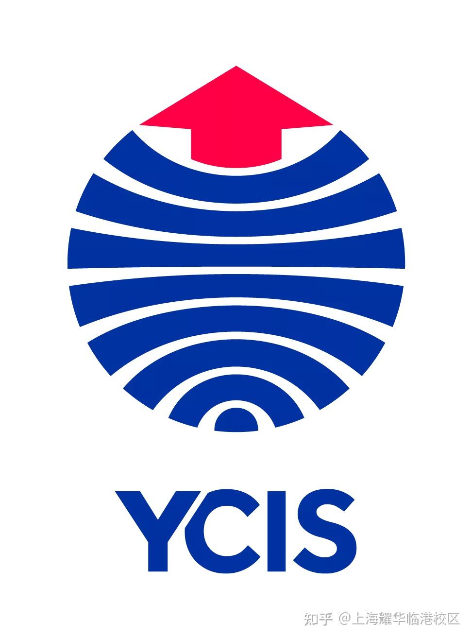 耀中耀华品牌重塑为未来勾勒新愿景