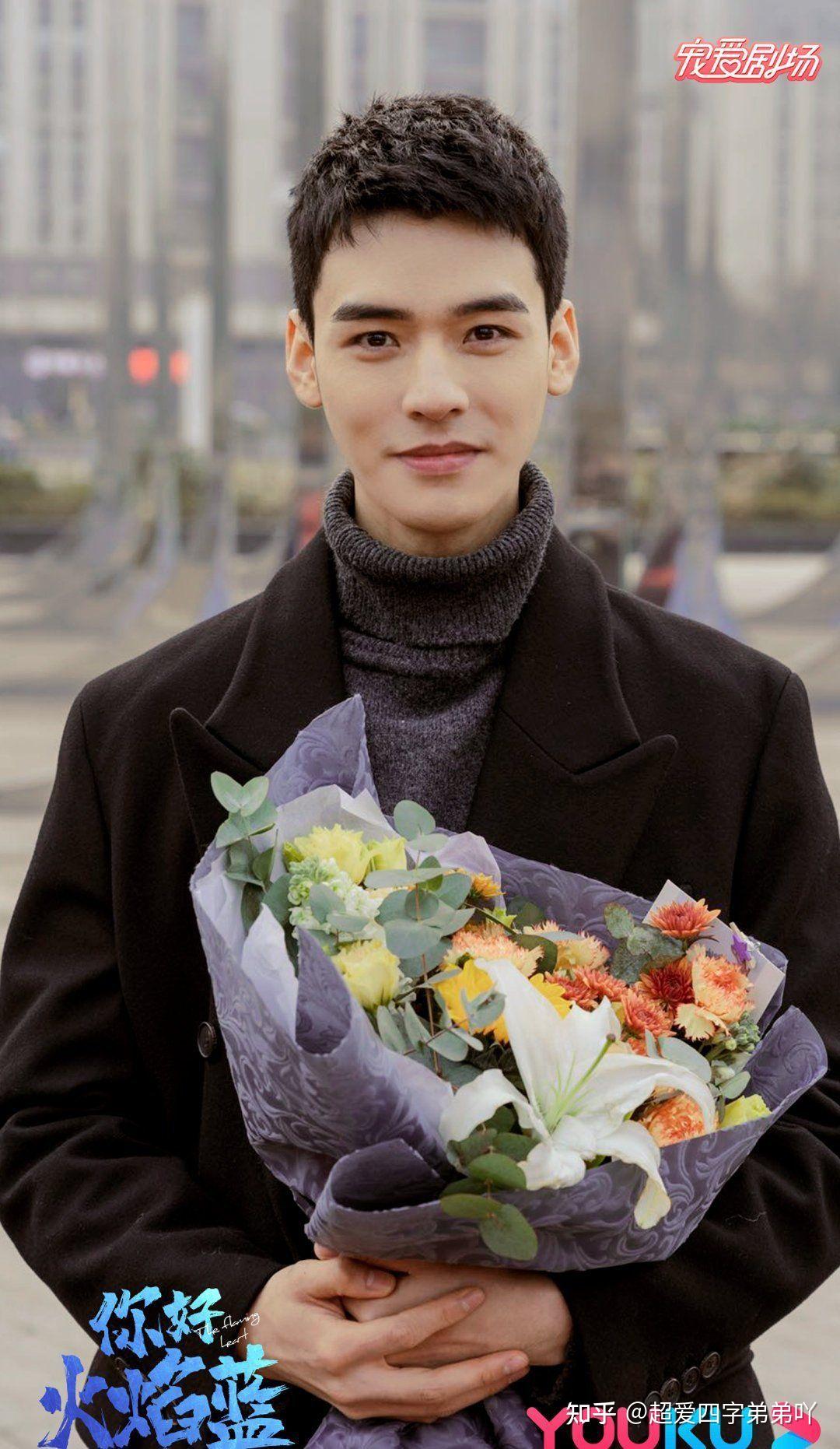 期待火焰蓝的第44天火焰蓝龚俊虽然是个寸头但是完全不影响他