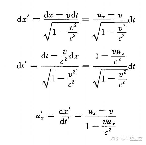 相对论下的多普勒效应与光行差公式 - 知乎