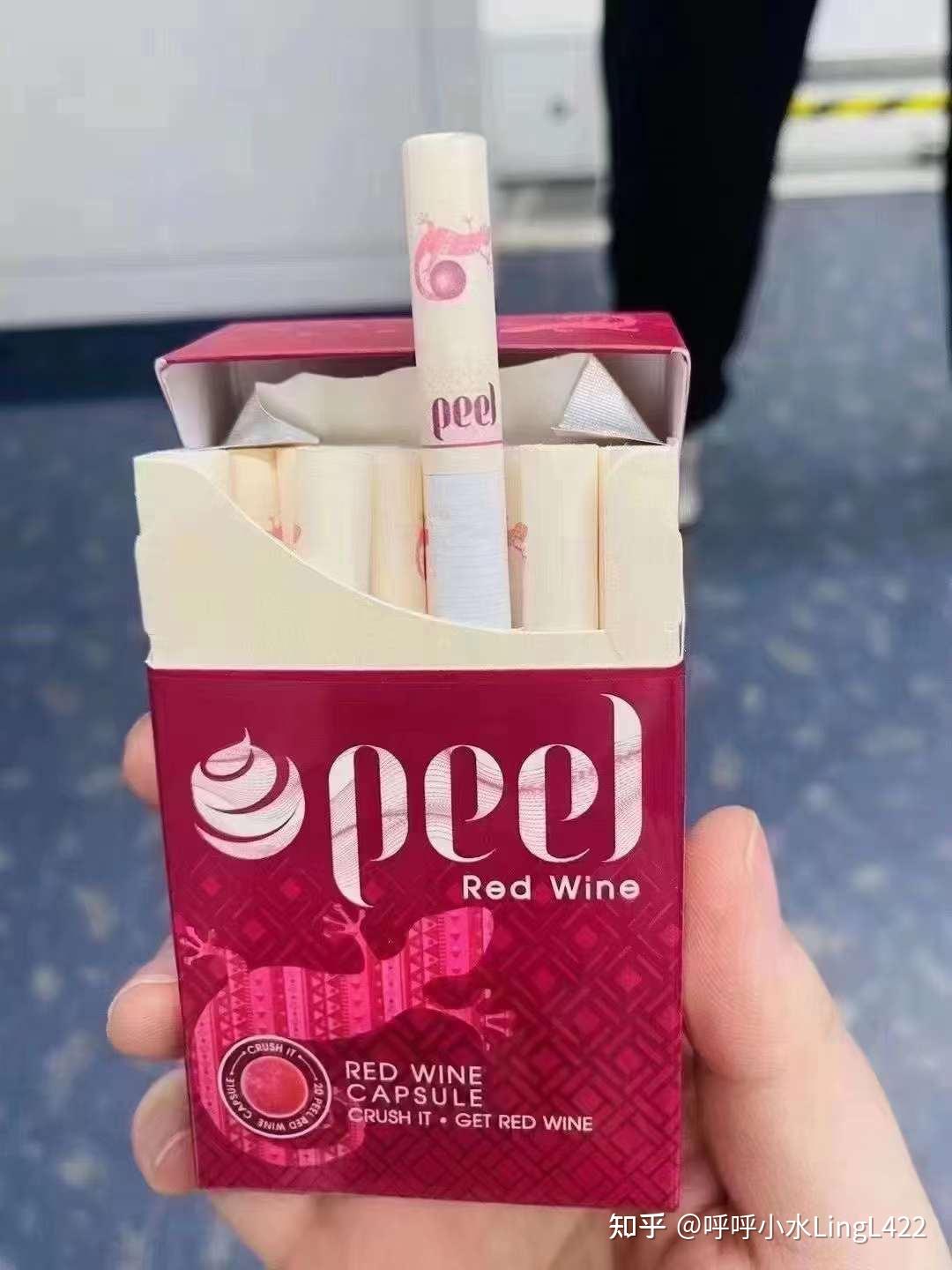 peel口味图片