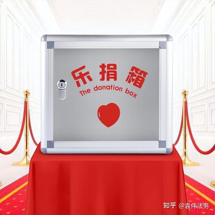 上一个月班欠公司两万，妥妥打工仔！#女子入职被乐捐制度吓退# - 知乎