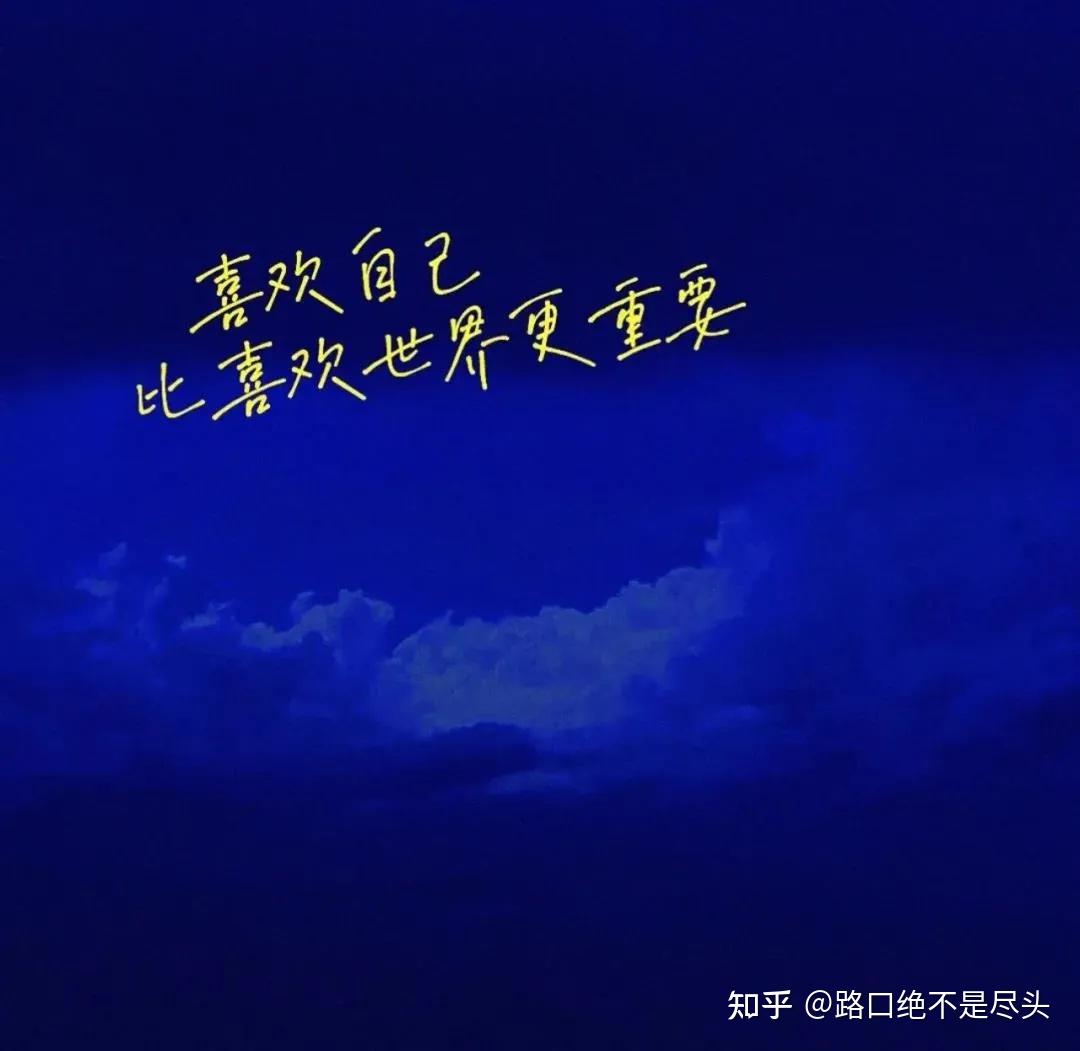 爱的太满的那一方?还是轻易就交付真心的那一方?